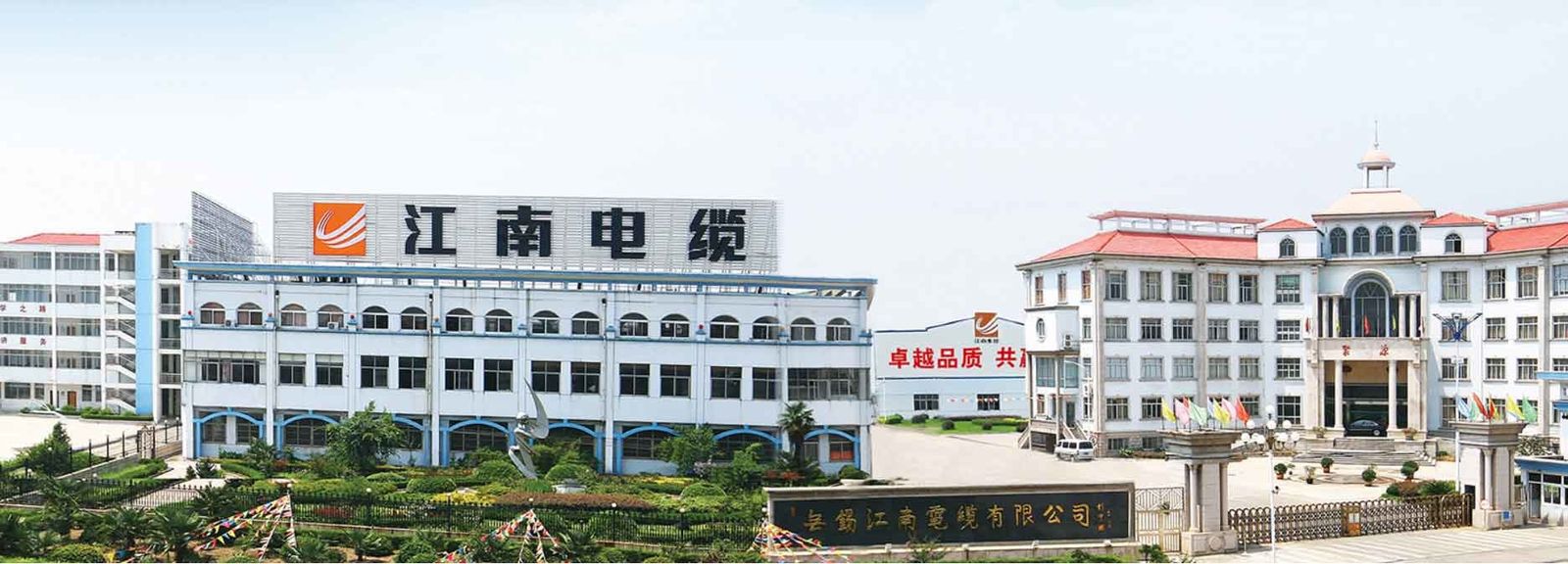 Çin Shaoxing Jinxuan Metal Products Co., Ltd şirket Profili